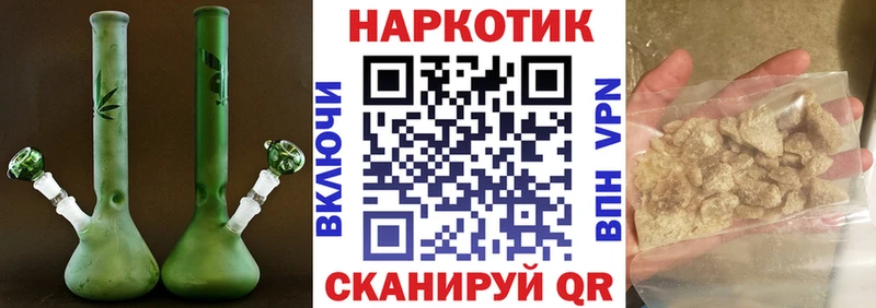 Названия наркотиков Рассказово mega ссылка  Канабис  Кокаин  СК 