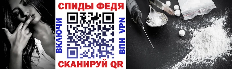 Amphetamine 97%  Рассказово 