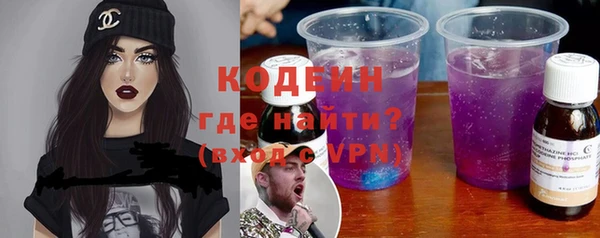 скорость mdpv Абинск