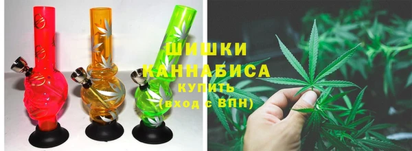 соль курить ск Абдулино