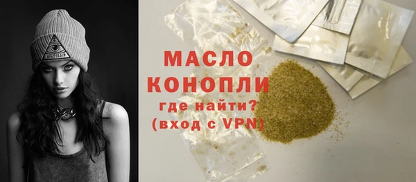 наркотики Наволоки