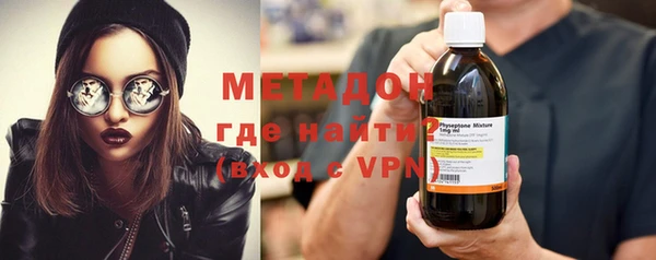 дживик Навашино