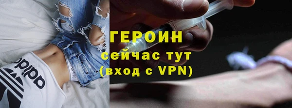 дмт Анива