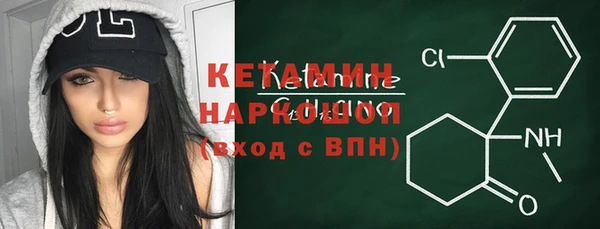 скорость mdpv Абинск