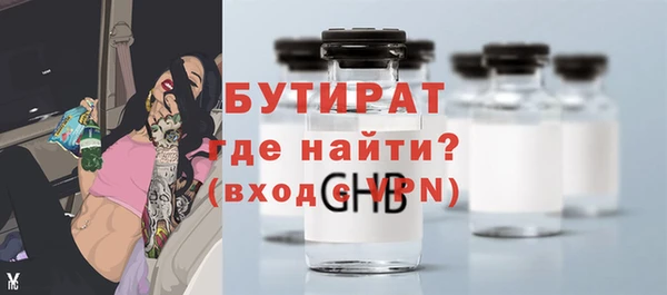 скорость mdpv Абинск