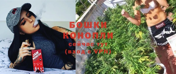 скорость mdpv Абинск