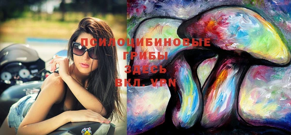 мефедрон мука Абаза