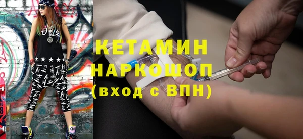 скорость mdpv Абинск