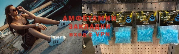 скорость mdpv Абинск