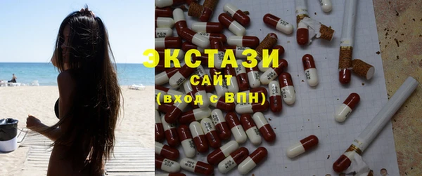 соль ск Надым