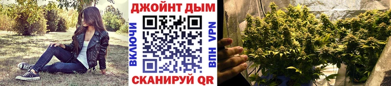 наркота Рассказово Марихуана гибрид